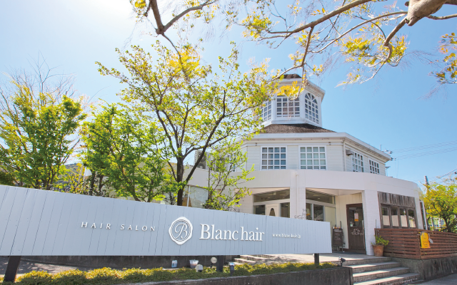 高知 いの町の美容室blanc Hair ブランヘアー